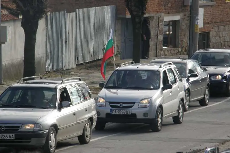 Протест срещу цените на винетките затвори ключови пътища