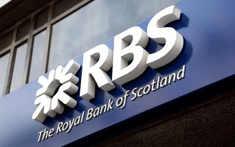 RBS: Продавайте всичко, задава се пазарен срив