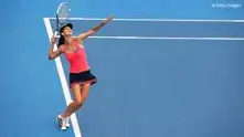 Пиронкова отпадна в първия кръг на Australian Open