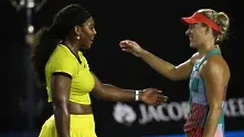 Германка победи първата ракета в женския тенис на финала на Australian Open