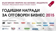 Популярност за по-голямо въздействие