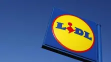 Над 370 000 лв. глоба за Lidl за заблуждаваща реклама