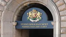 Борисов преразпредели ресорите на вицепремиерите