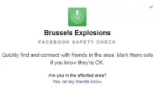 Facebook активира Safety Chek заради атентатите в  Брюксел