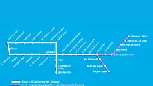 4G мрежа в столичното метро