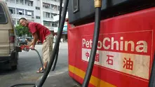 PetroChina отчете 70% срив на приходите за 2015