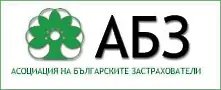 Асоциацията на българските застрахователи възрази на атаките срещу  наредбата за собствените средства на компаниите 