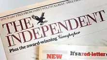 The Independent излиза за последно на хартия