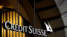 Credit Suisse съкращава още 2000 работни места