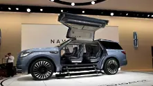 Lincoln показа уникалния Navigator Concept (снимки + видео)