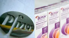 Pfizer се оттегля от сделката с Allergan