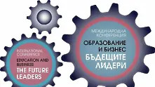 Директорът на Глобалния договор на ООН, Васко Василев и Кирил Сакскобургготски с послания на „Образование и бизнес: Бъдещите лидери“ 