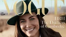 Херцогинята на Кеймбридж украси нов брой на Vogue