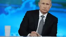 Путин за Обама: Всички ние, все някога си отиваме