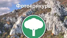 Уики обича Земята събира снимки от красотите на природните паркове