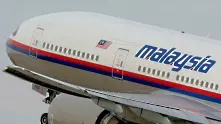 Изчезналият Boeing 777 на Malaysia Airlines може никога да не бъде открит