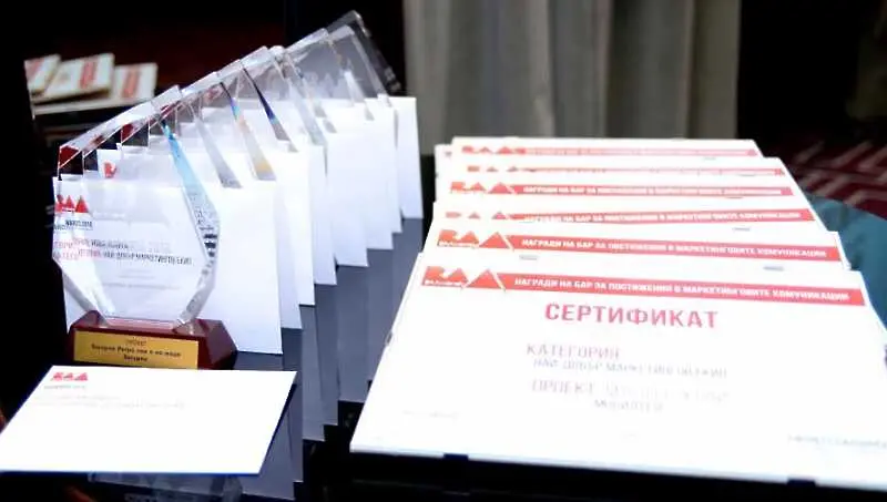 Наградите BAAwards 2016 отличиха „Архитектите на промяната“ в маркетинговите комуникации