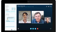 Skype Meetings – нова платформа за видеоконференции