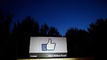 Facebook измерва егото на кандидатите за работа със специални въпроси