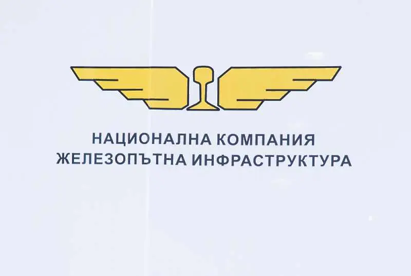 БДЖ ще печели пътници с комбинирани карти за влак и градски транспорт