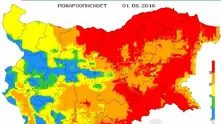 Червен код за опасност от пожари в 14 области