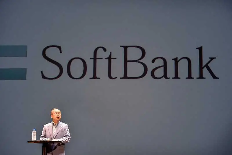 SoftBank купува ARM Holdings за $32 млрд.