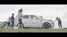 Деца създадоха камуфлажа на новия Land Rover