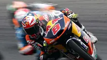 Арагон остава в календара на Moto GP до 2021 г.