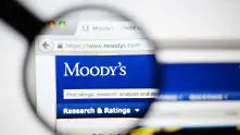 Moody's понижи кредитния рейтинг на Турция до ниво боклук