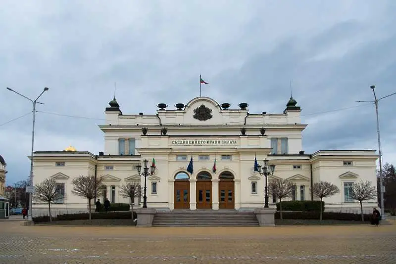 Делян Добрев даде сам имунитета си 