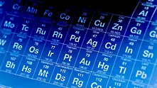 Българската следа в новите елементи на Менделеевата таблица