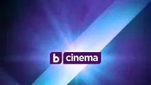 7 премиери за седмия рожден ден на bTV Cinema