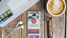 От Мтел отрекоха да има какъвто и да било проблем с достъпа до Pinterest