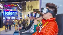 Предстои CES 2017