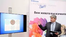 Ново приложение на Samsung диагностицира цветна слепота