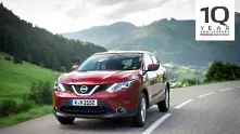 Nissan Qashqai, автомобилът променил пазара, става на 10 години