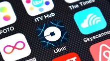 Как Uber се оказа причина за развод 