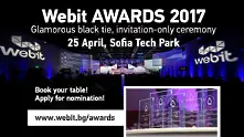 Webit ще награди най-иновативните проекти в региона 