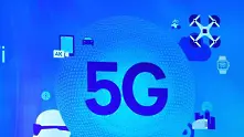 Пекин тества най-голямата в света 5G мрежа