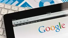 15 от най-полезните приложения на Google, за които дори не сте подозирали, че съществуват