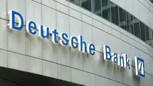 Deutsche Bank ще покрива загуби с бонусите на шефовете си