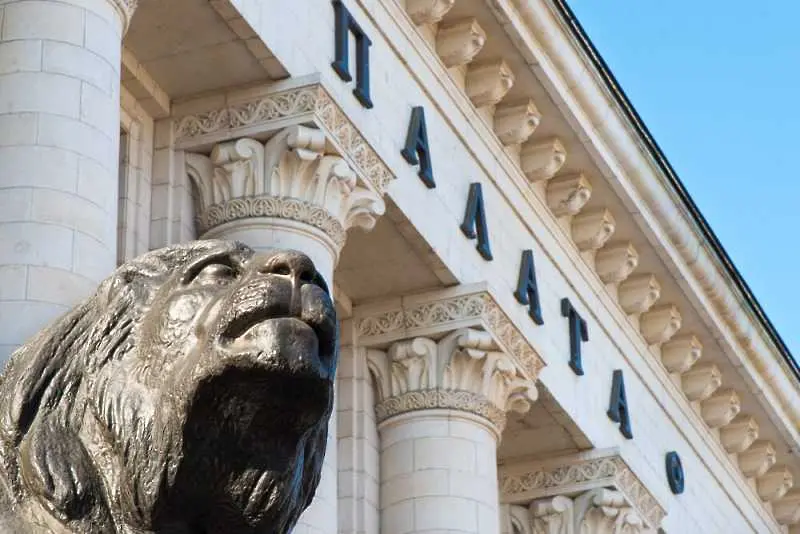 АБВ сезира главния прокурор за ДОСТ, пита законна ли е партията