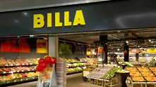 BILLA България с ръст на оборота от над 15% през 2016 г.