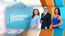 Още по-голям и интересен сутрешен блок по Bulgaria ON AIR от 10 април