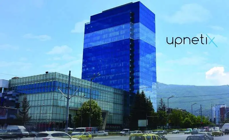 Imperia Mobile вече е Upnetix