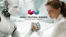 Румен Радев открива Webit.Festival 