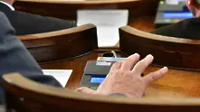 Парламентът създаде комисия за имунитета на Марешки