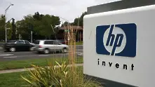 Hewlett Packard Enterprise представи сървър със 160 терабайта памет