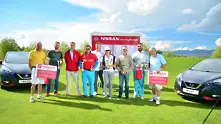 Победителите от Nissan Golf Tournament спечелиха билети за UEFA Super Cup