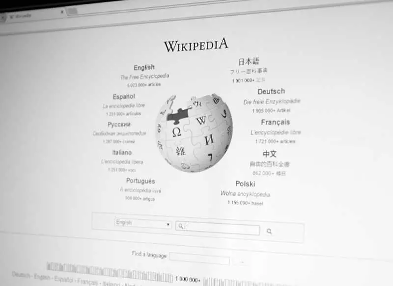 Турция блокира достъпа до Wikipedia